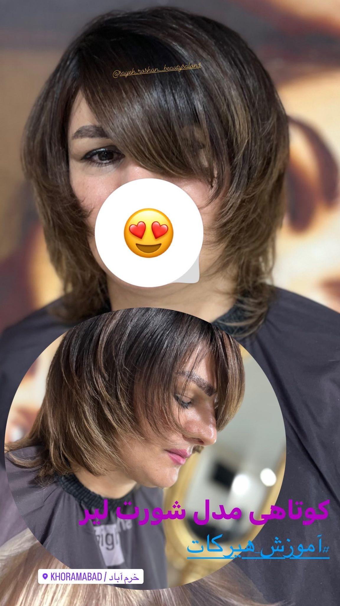 مرکز تخصصی آ رایش دایم و کاور تتوی ابرو و کوتاهی ژورنالی