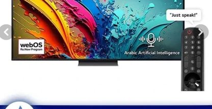 لوازم خانگی مجتبی جلیلی