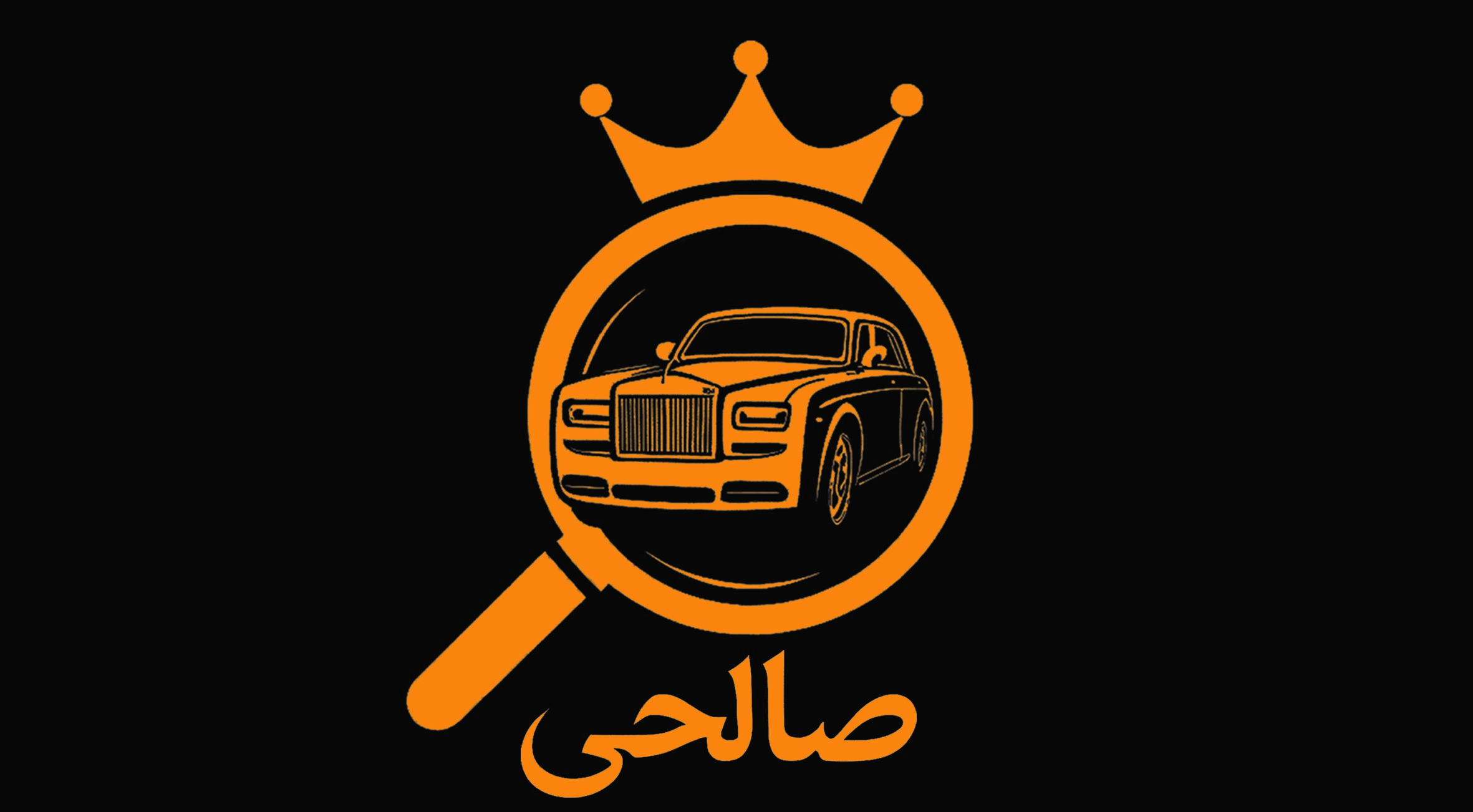 کارشناسی و تشخیص رنگ خودرو مهندس صالحی