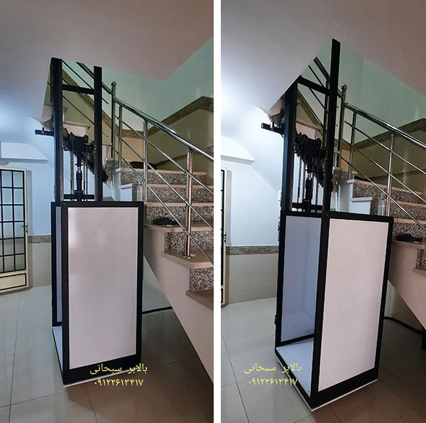 ساخت و نصب بالابر هیدرولیکی