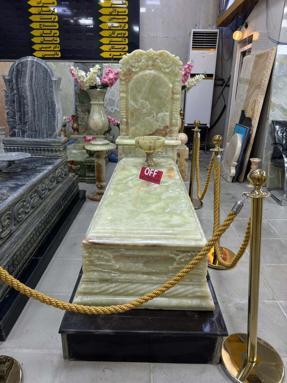 سنگ مزار نگار