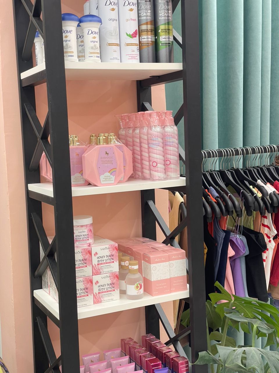 لباس زیر شاهدخت