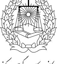 وکیل پایه یک دادگستری و مشاور میرمعاف