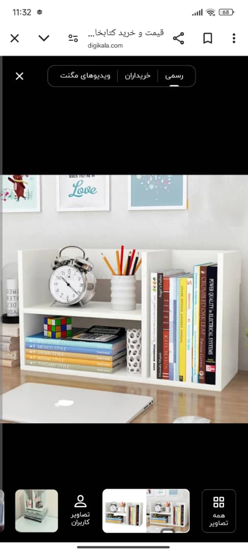 تندخوانی و تقویت حافظه توجه و تمرکز