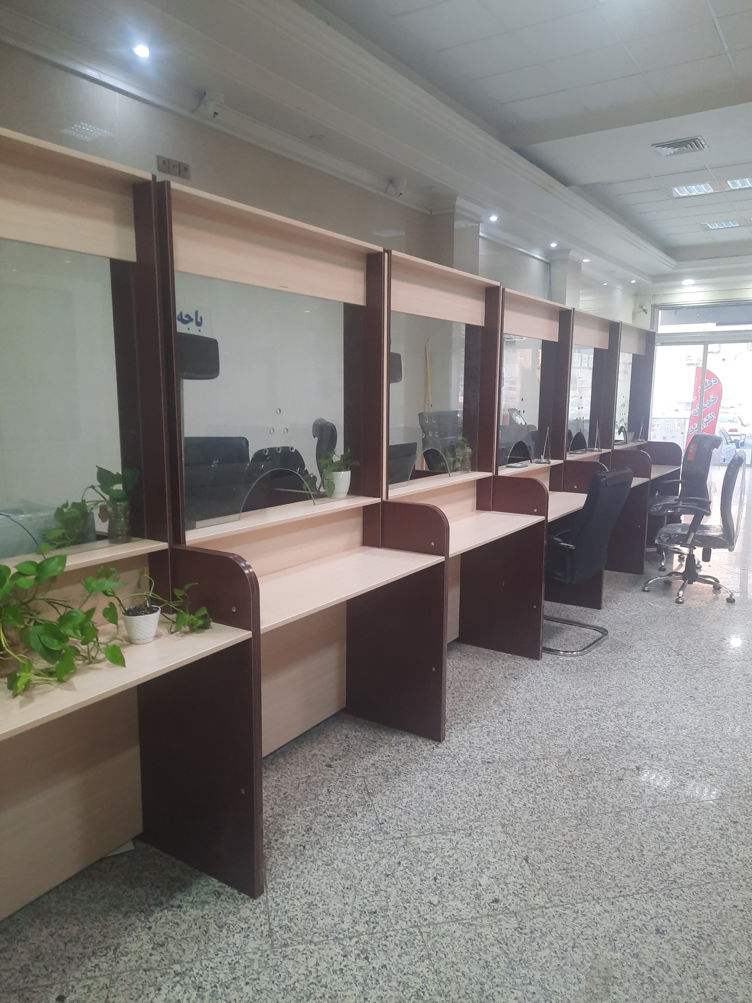 دفتر خدمات الکترونیک قضائی  1402301195
