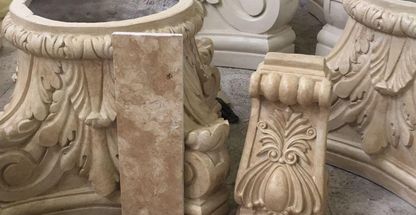 سرستون آرتیکا