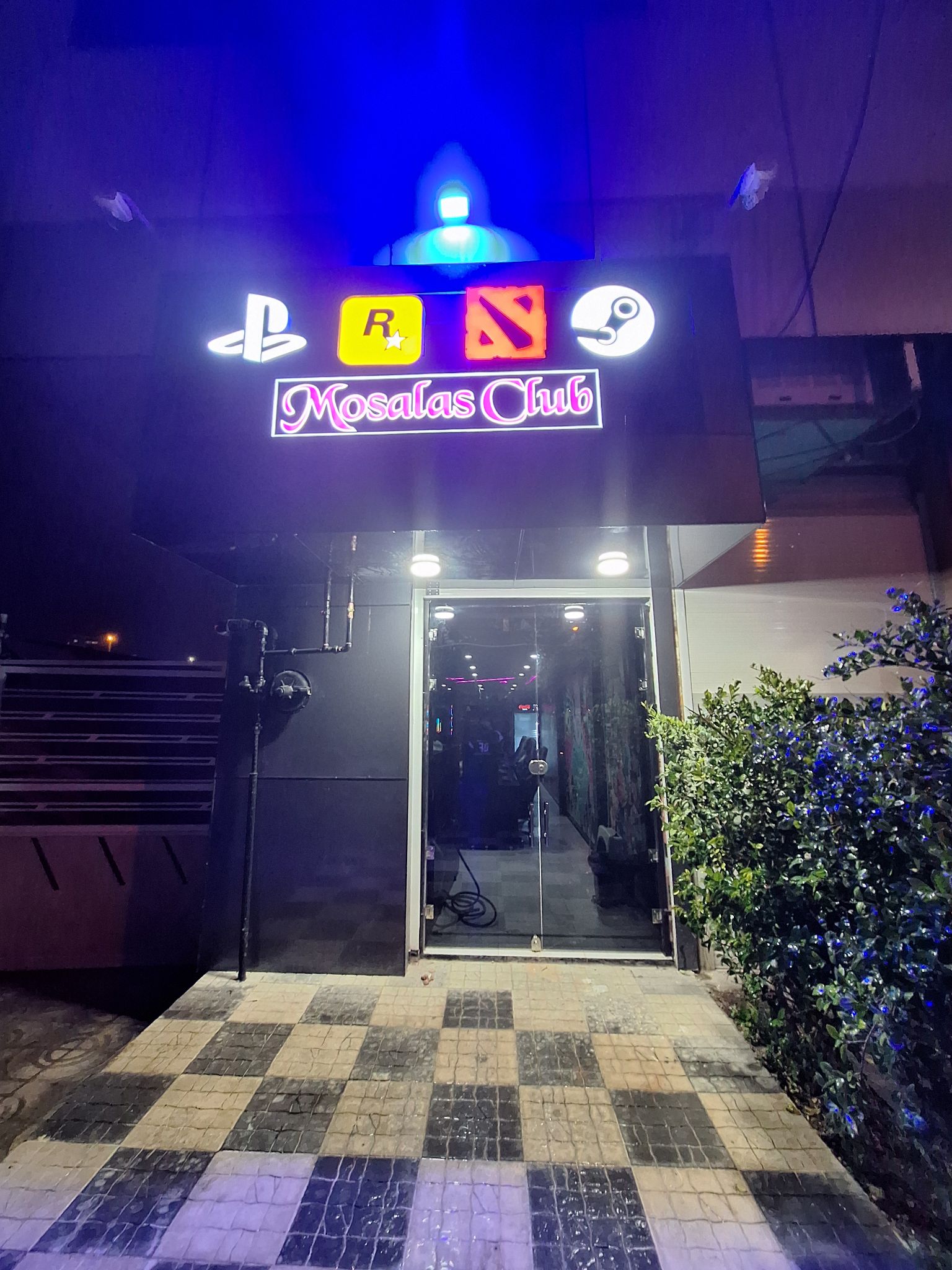 مثلث کلاب گیمنت درجه یک صدرا