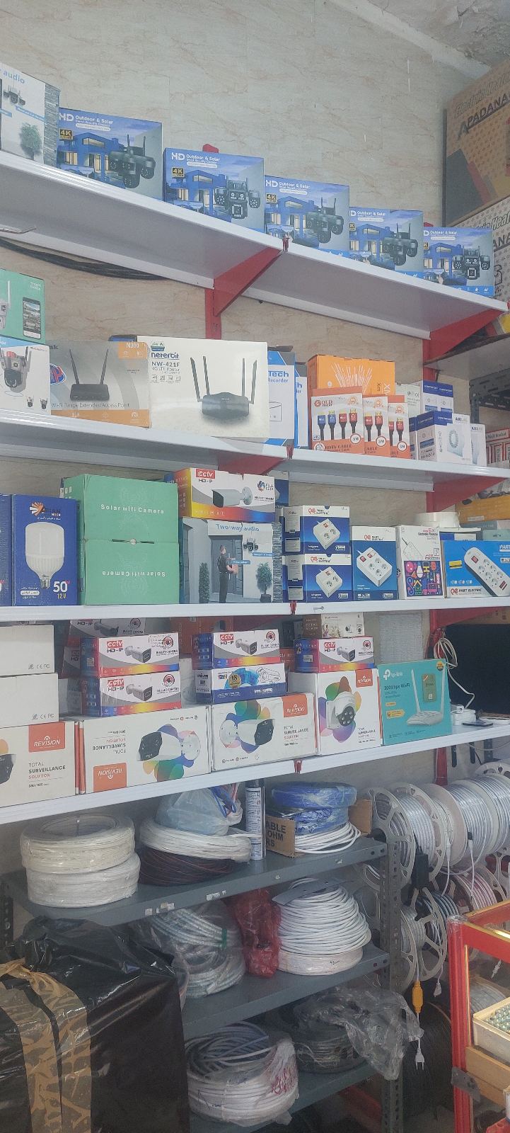 برق والکترونیک کبیری