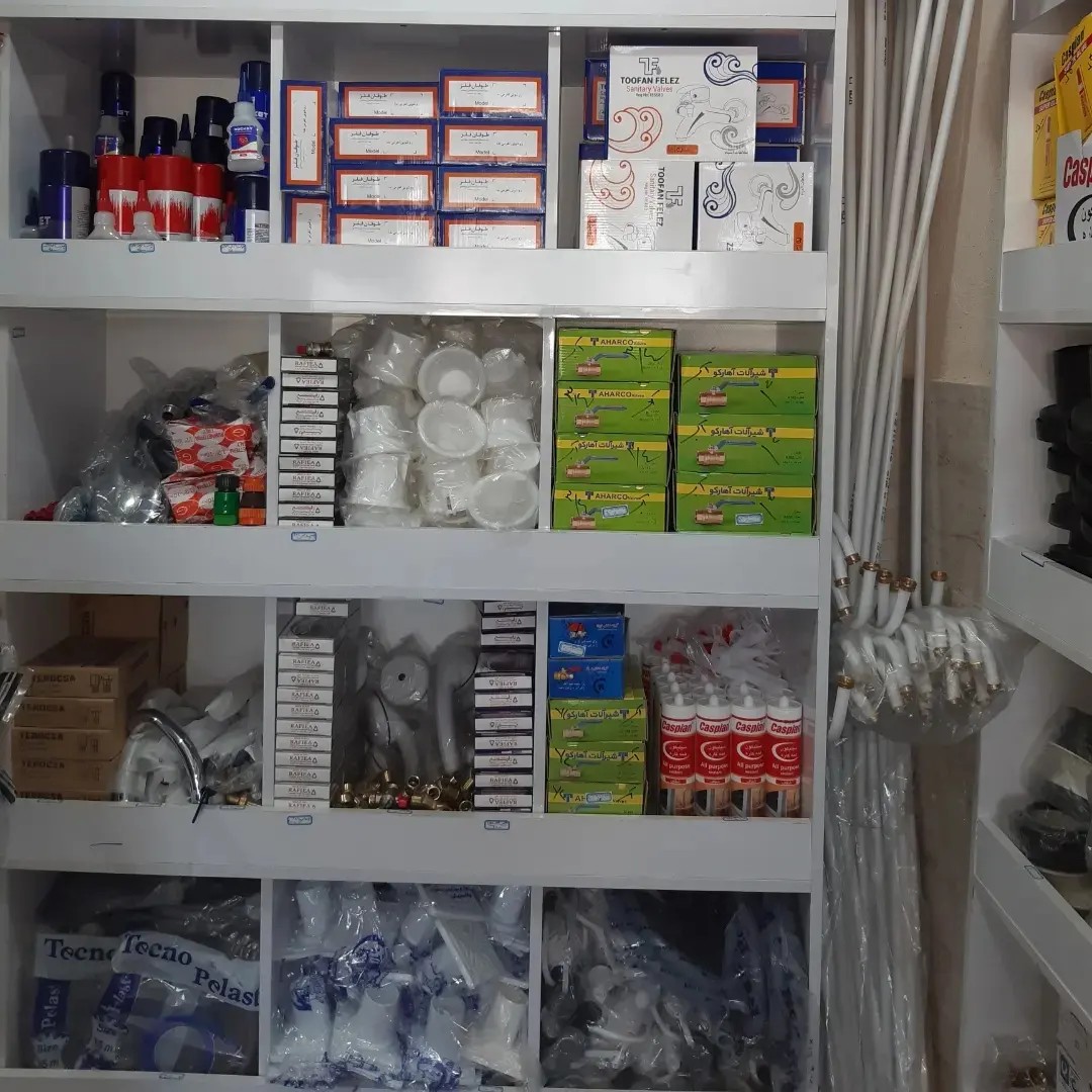 فروشگاه دماوند لوله  بهداشتی ساختمانی