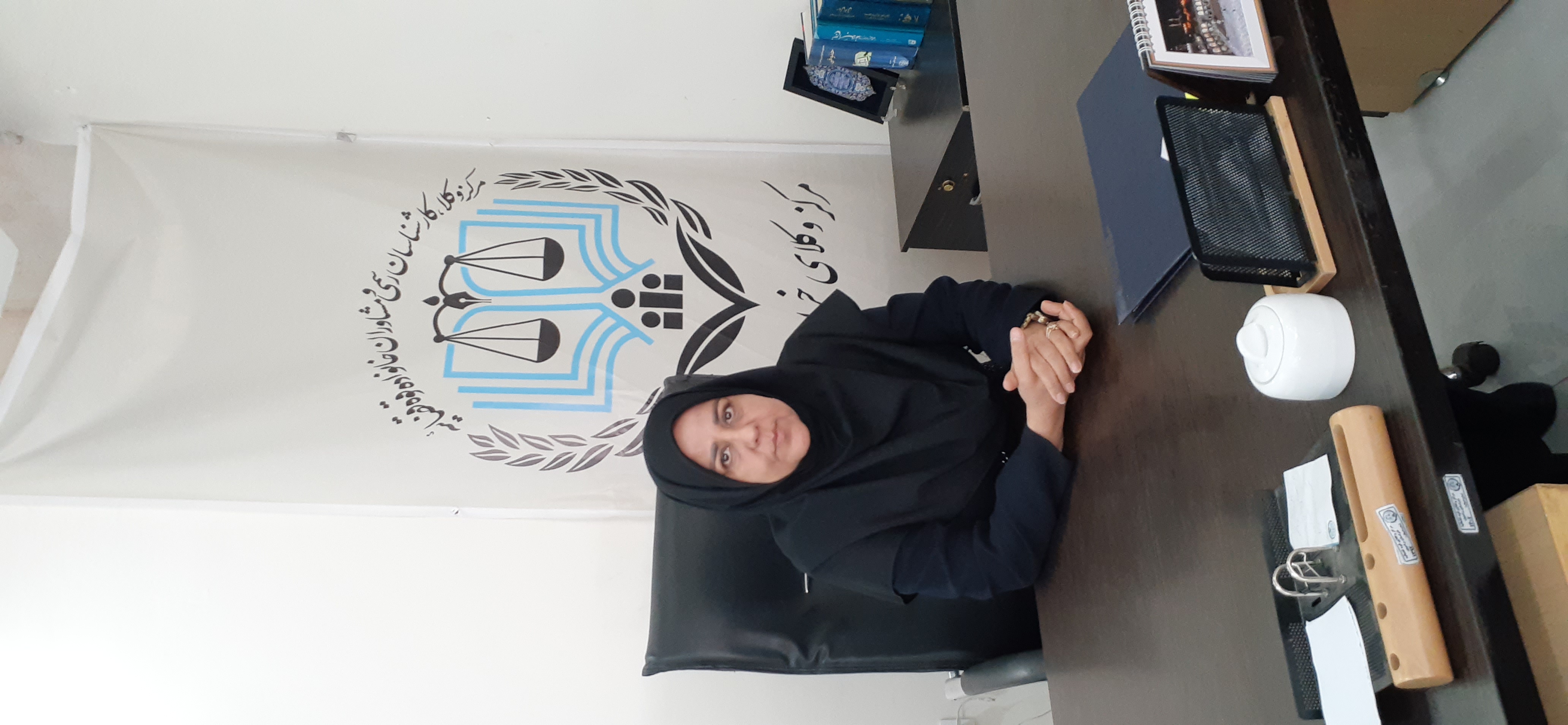 وکیل دادگستری زهره شاه چراغی