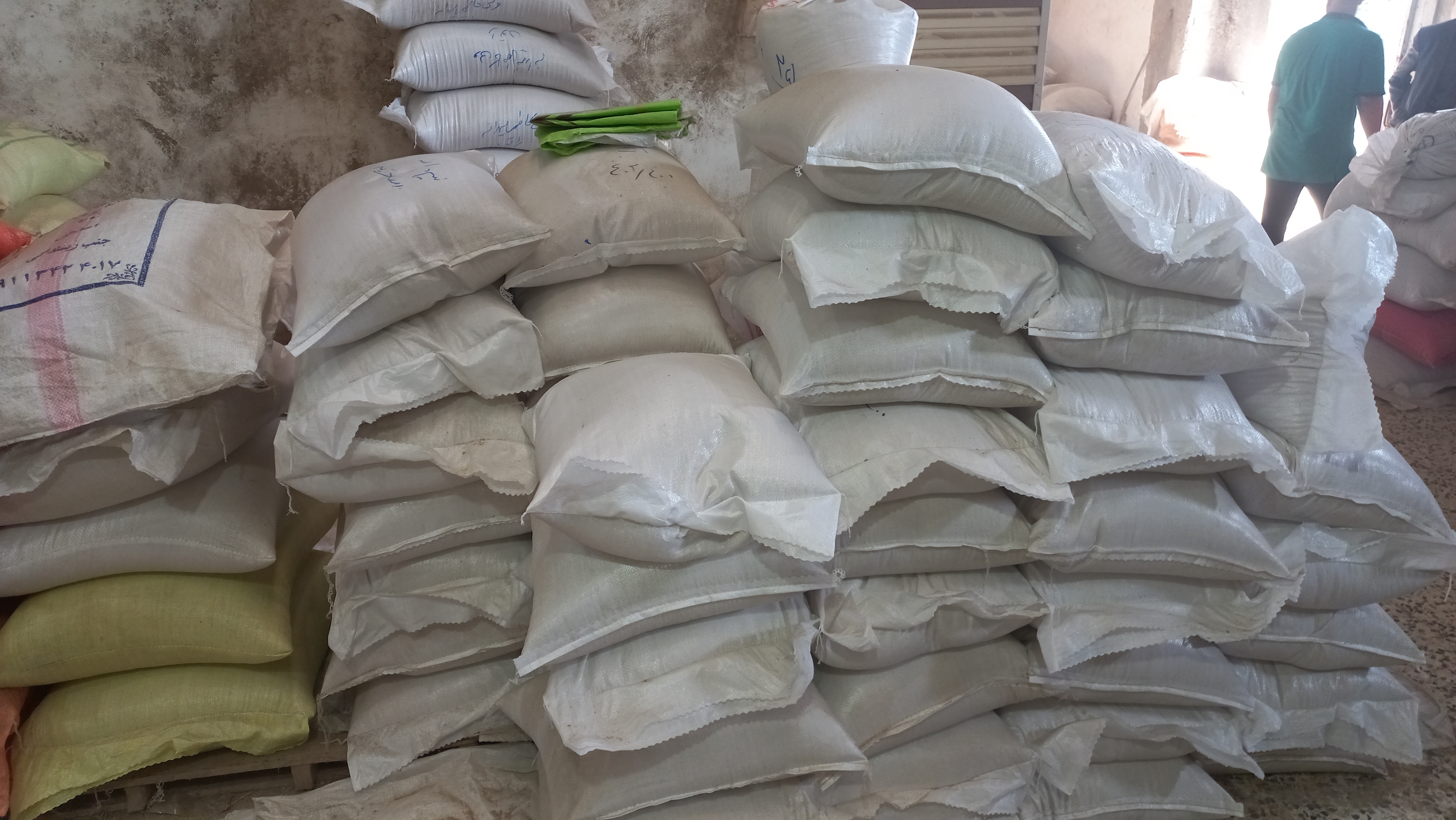 فروش و پخش چای ارگانیک شمال گیل چای