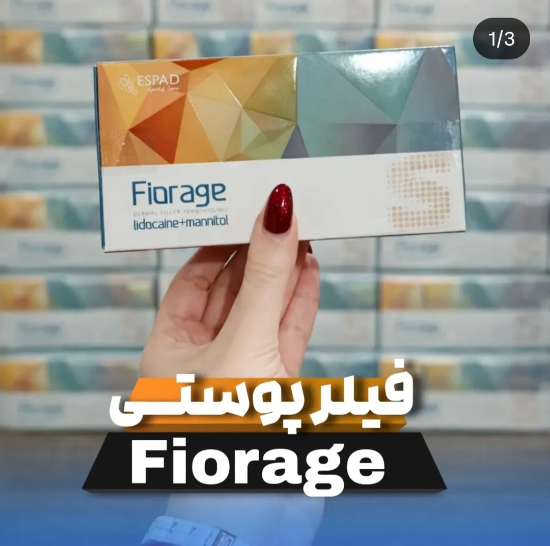 عارف طب