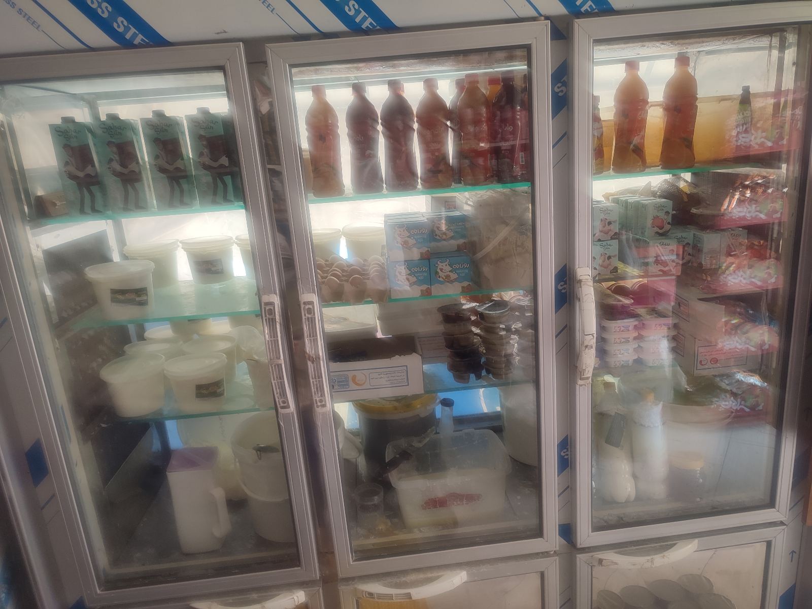 لبنیات سنتی شاداب شیر