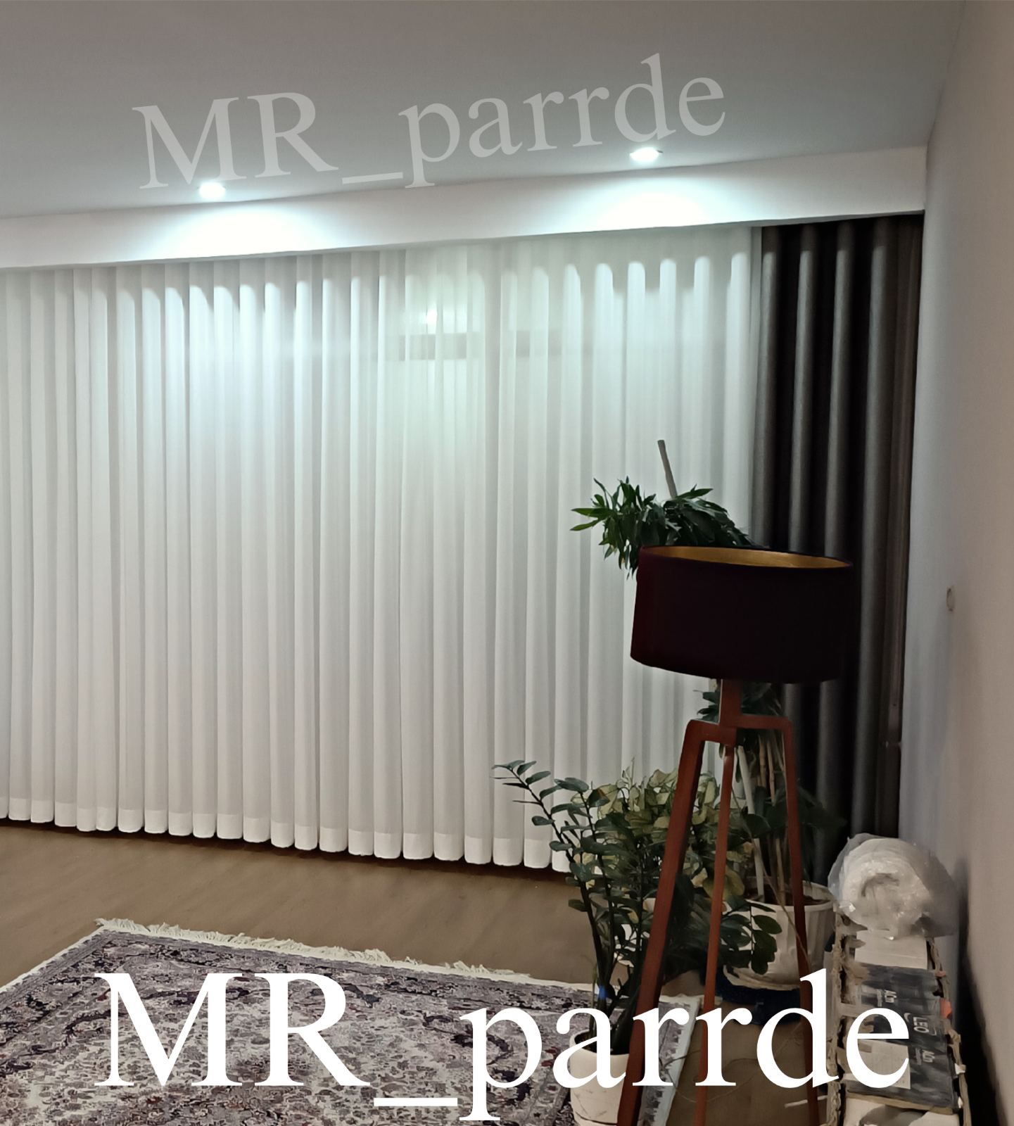 پرده سرای محمد ( مستر پرده )