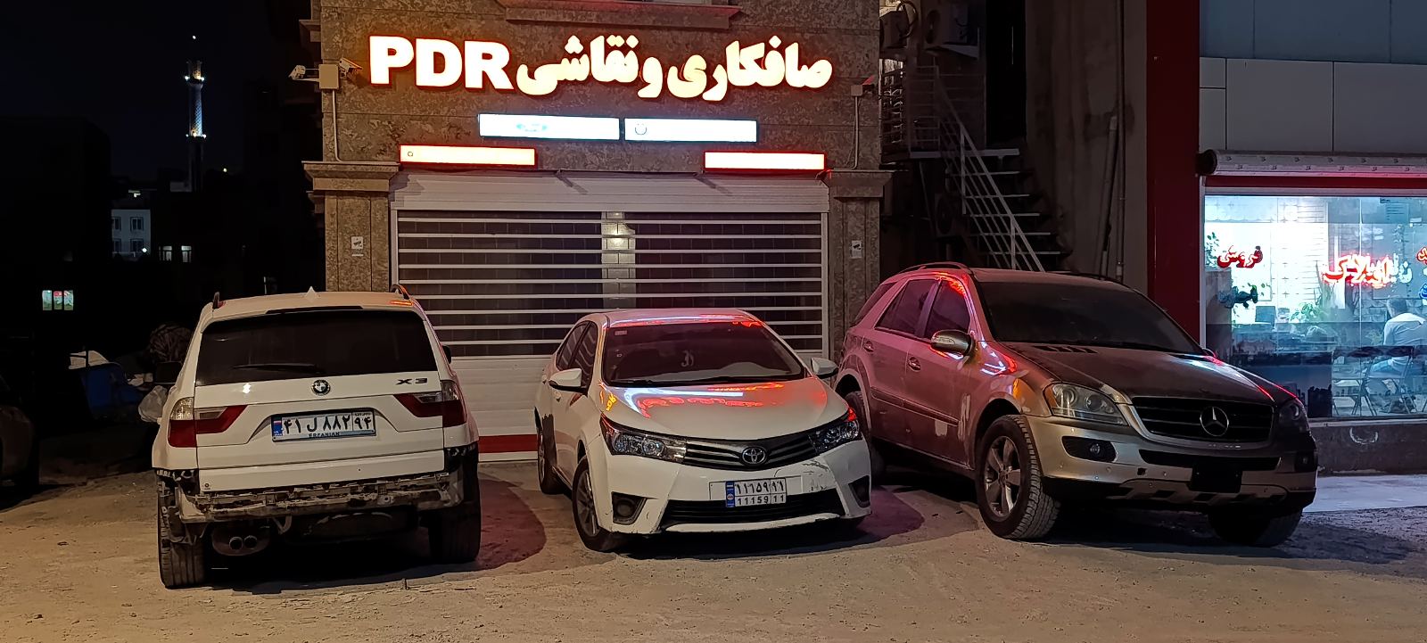 صافکاری و نقاشی فرشاد