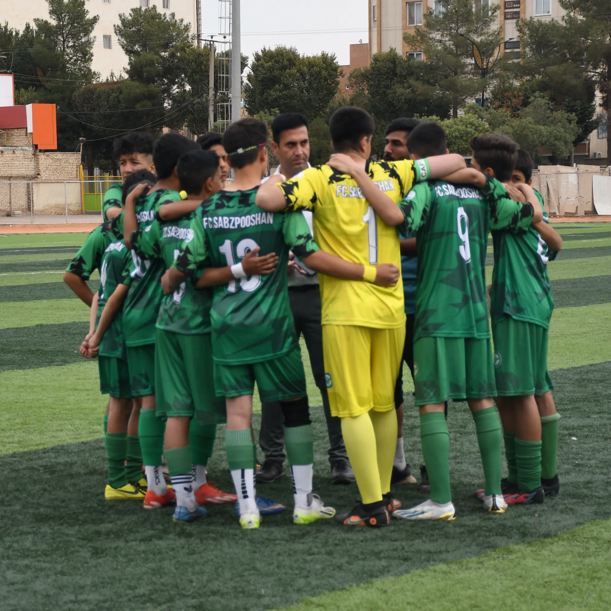 مدرسه فوتبال سبز پوشان شاهین شهر