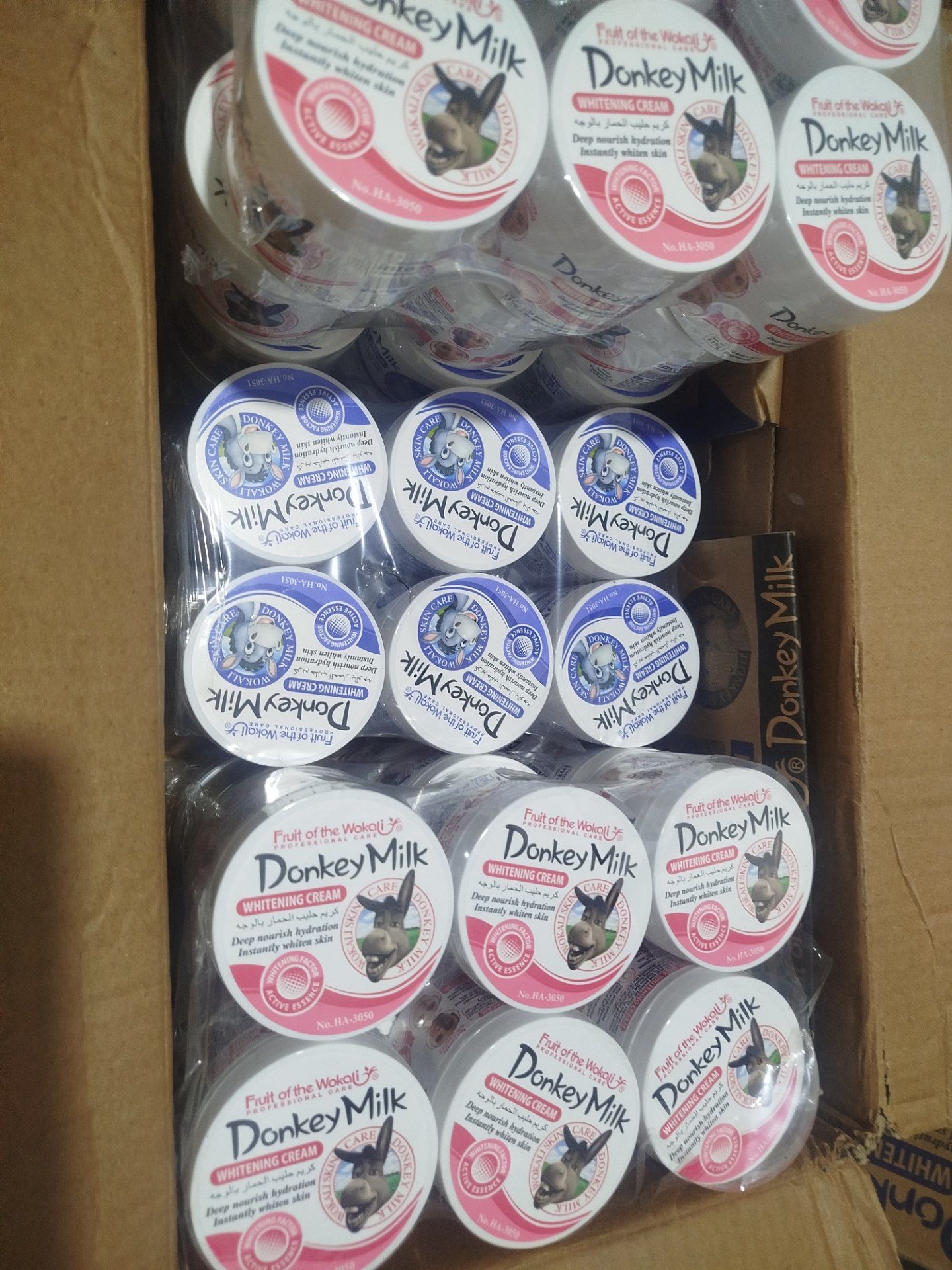 لوازم آرایشی احمدی