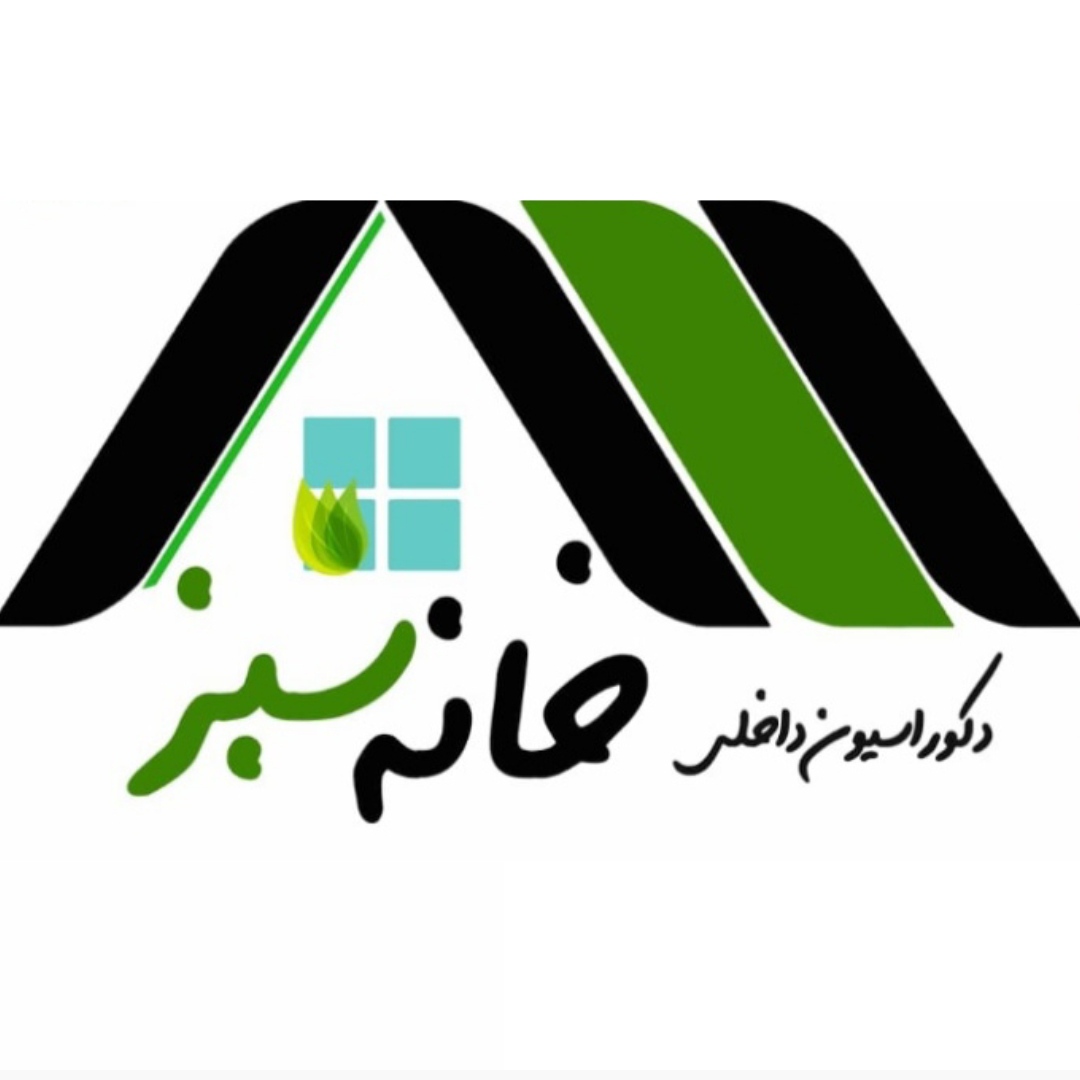 کابینت و دکور مهدوی