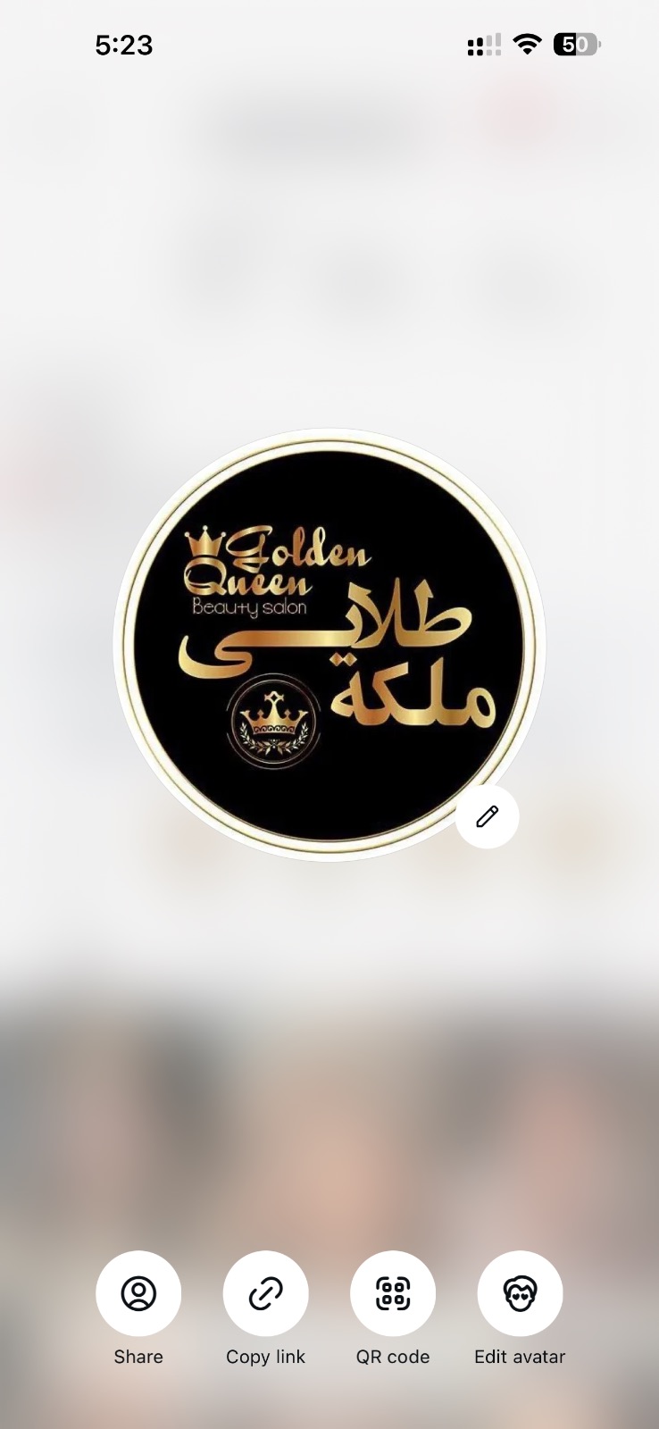 ارايشگاه ملكه طلايي شيراز