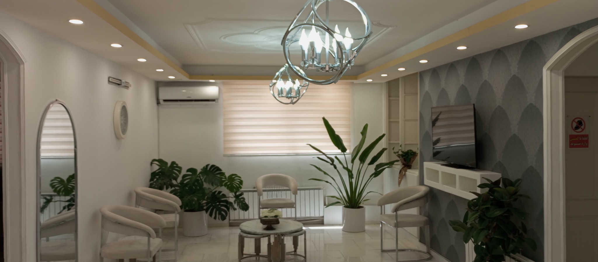 کلینیک لیزر مو های زائد بدن ارکیده