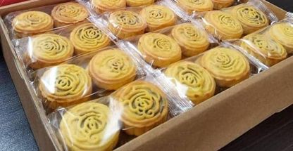 سوپر مارکت توفیق پرک