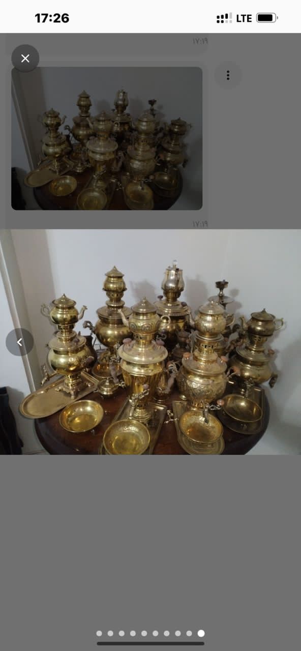 سمساری طاهری پونک