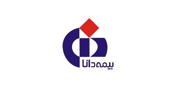 بیمه دانا بزرگ پور