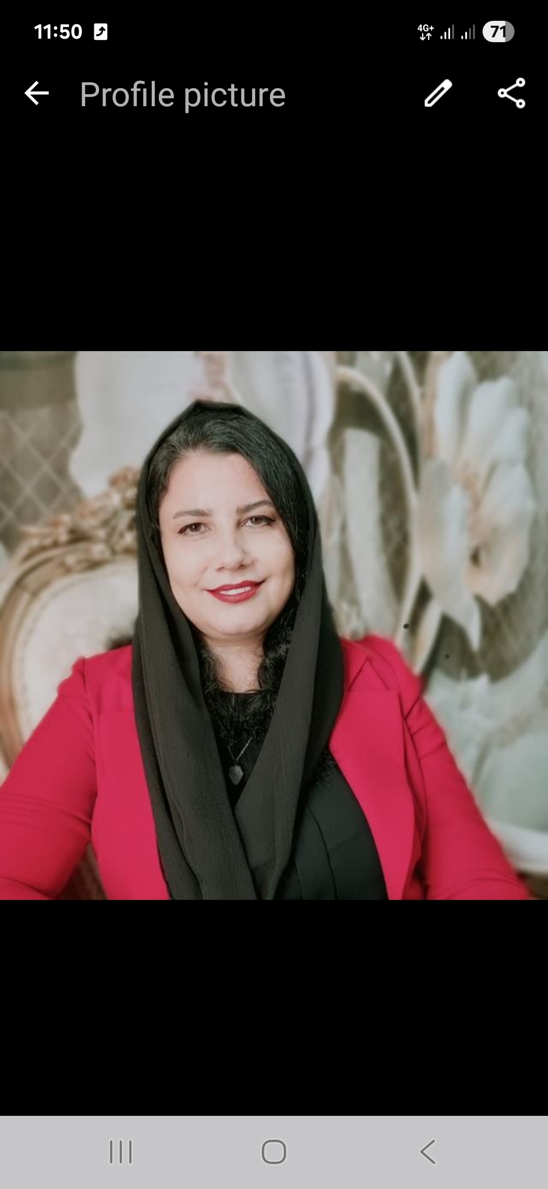 کوچینگ باور