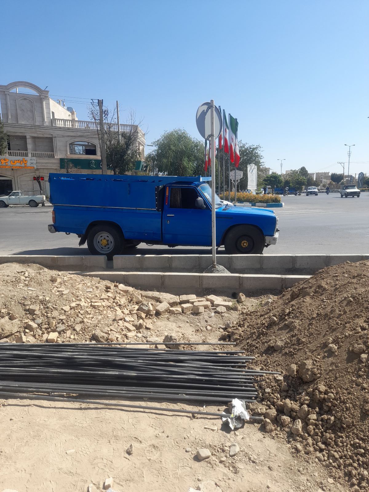 باربری بانیسان