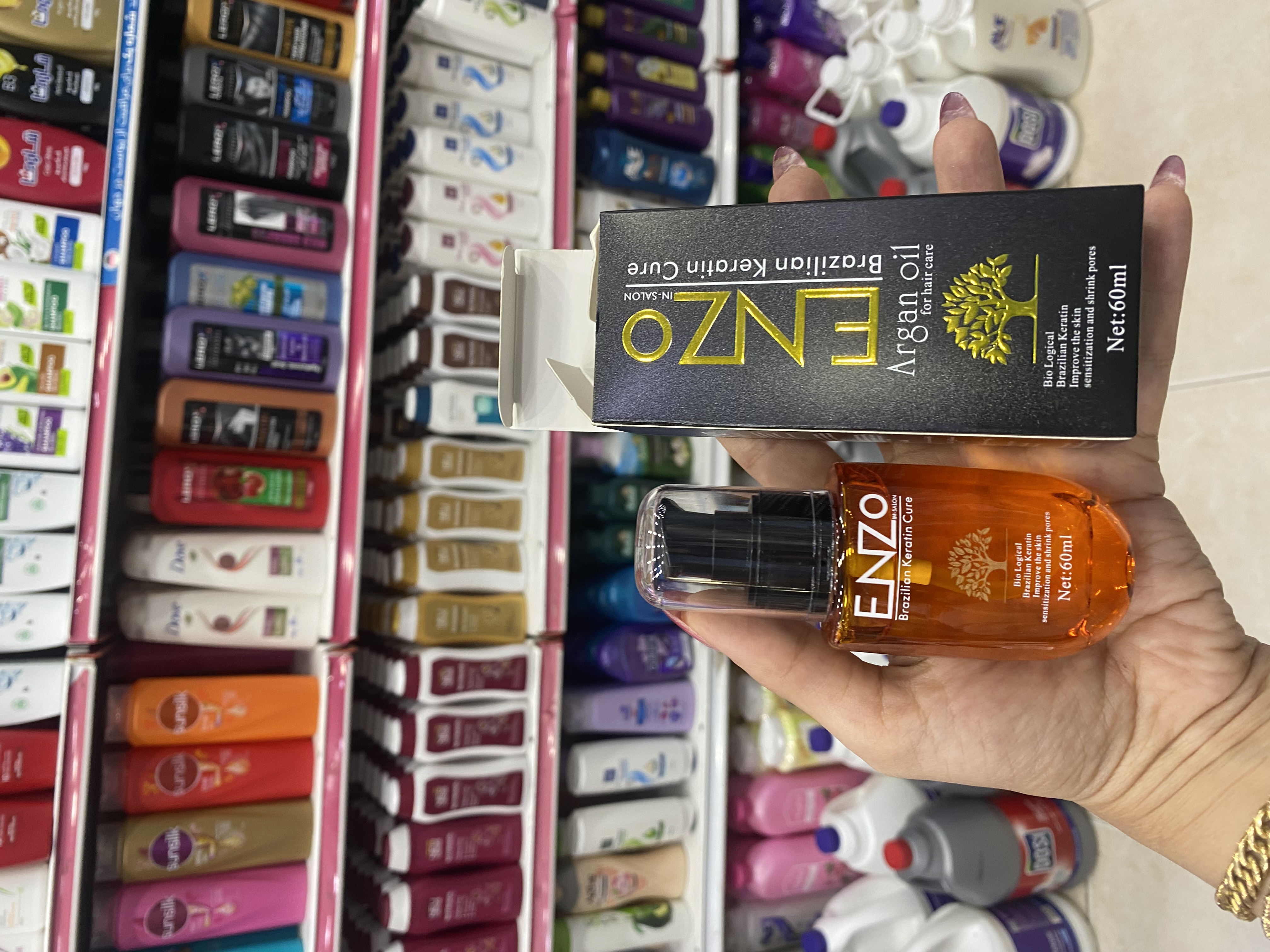 شوینده بهداشتی های بیبی