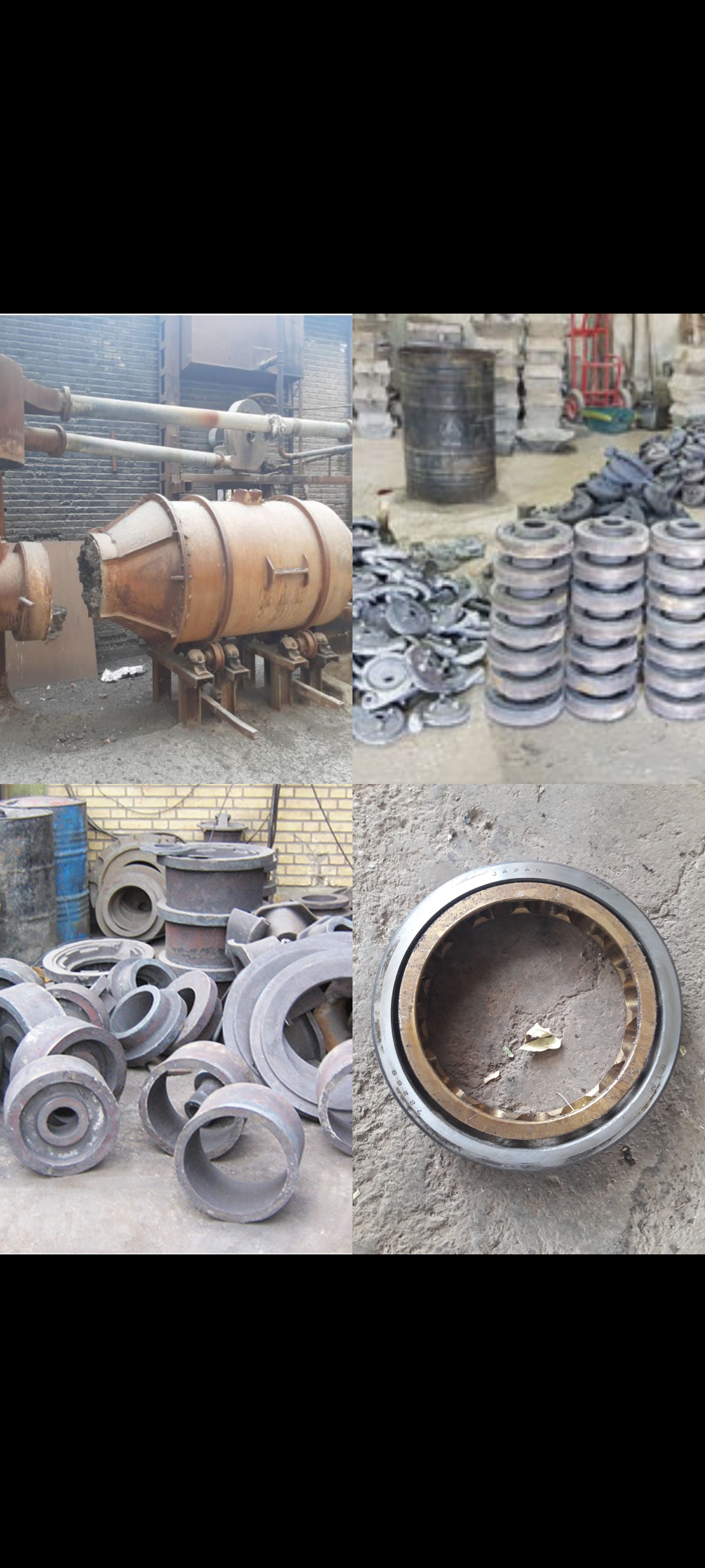 کارگاه تخصصی ریخته گری و تراشکاری