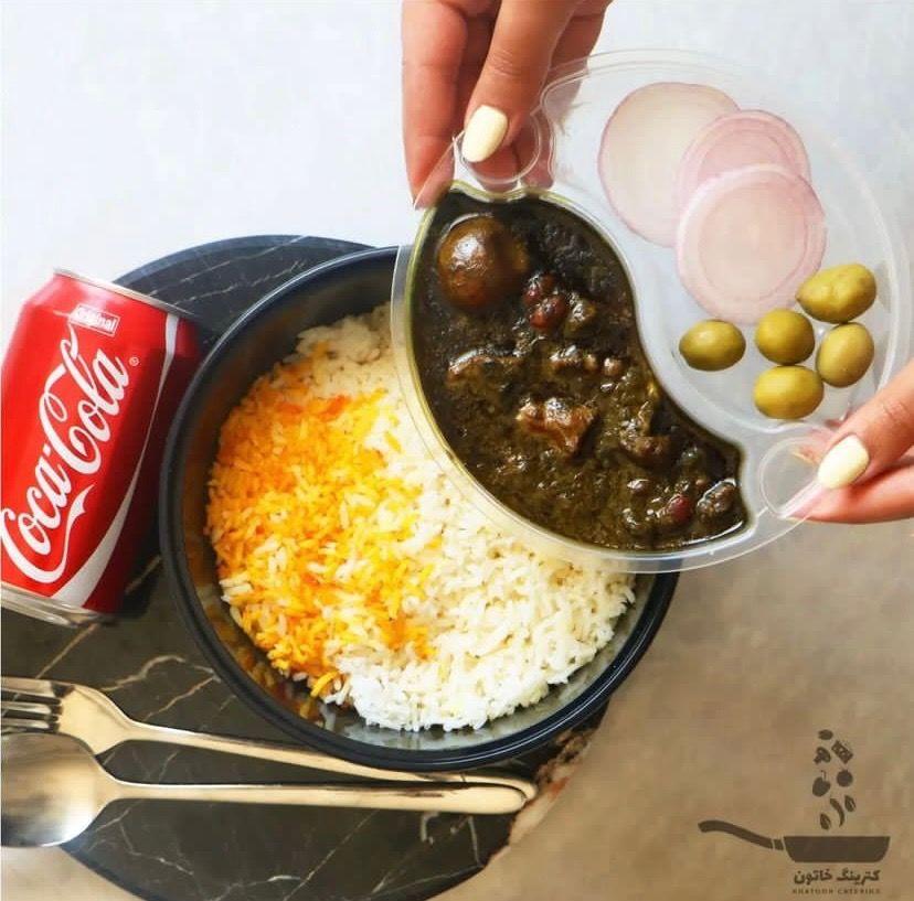 کترینگ غذای ایرانی خاتون