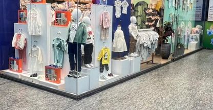 پوشاک نوزاد و کودک سانلی کیدز