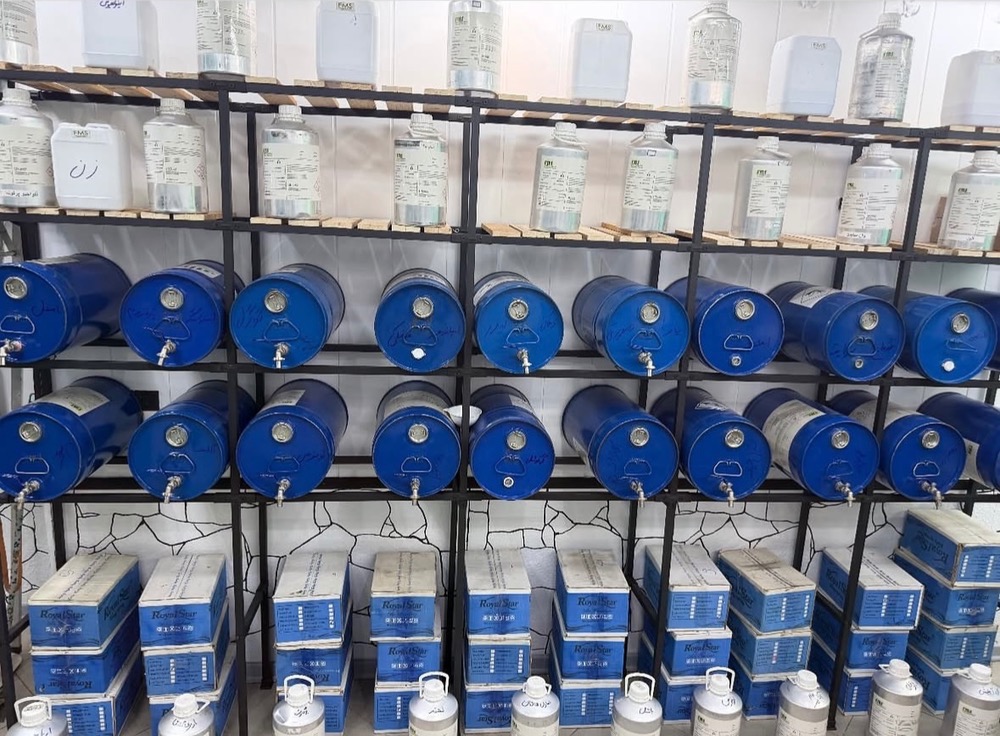 پخش عمده عطر و اسانس فرگرامیس