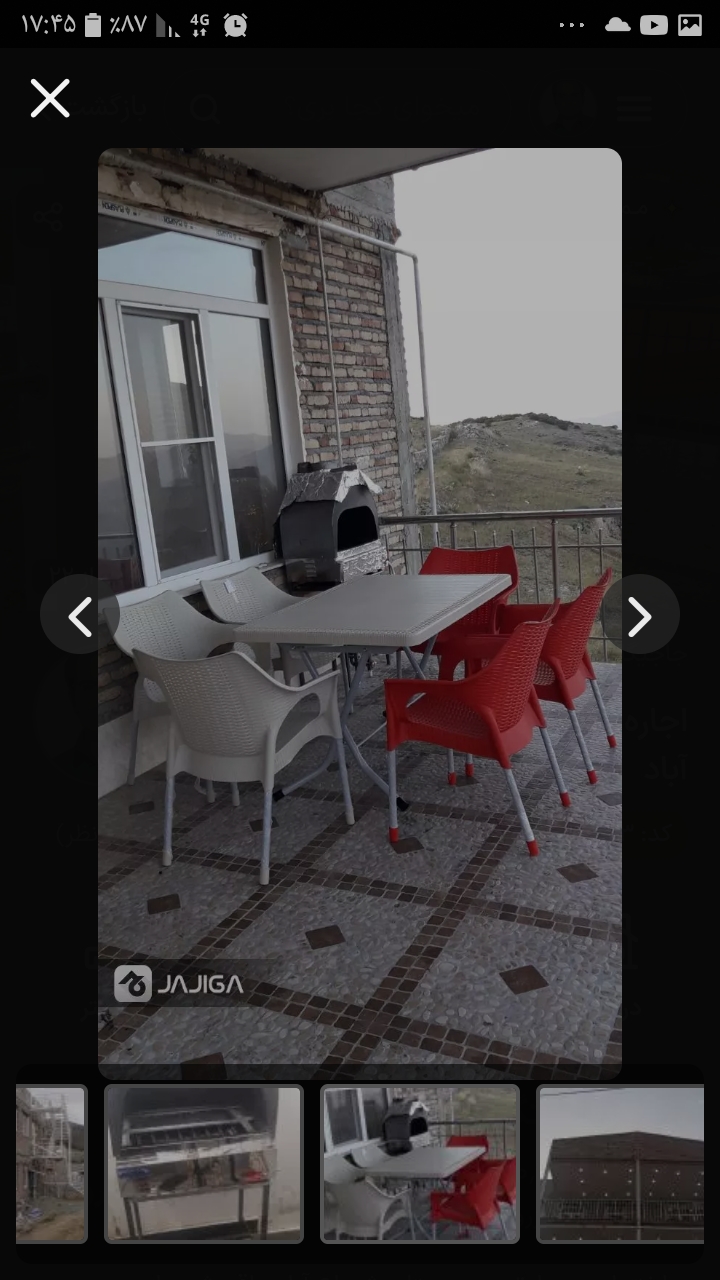 اجاره ویلا در قلعه بابک کلیبر