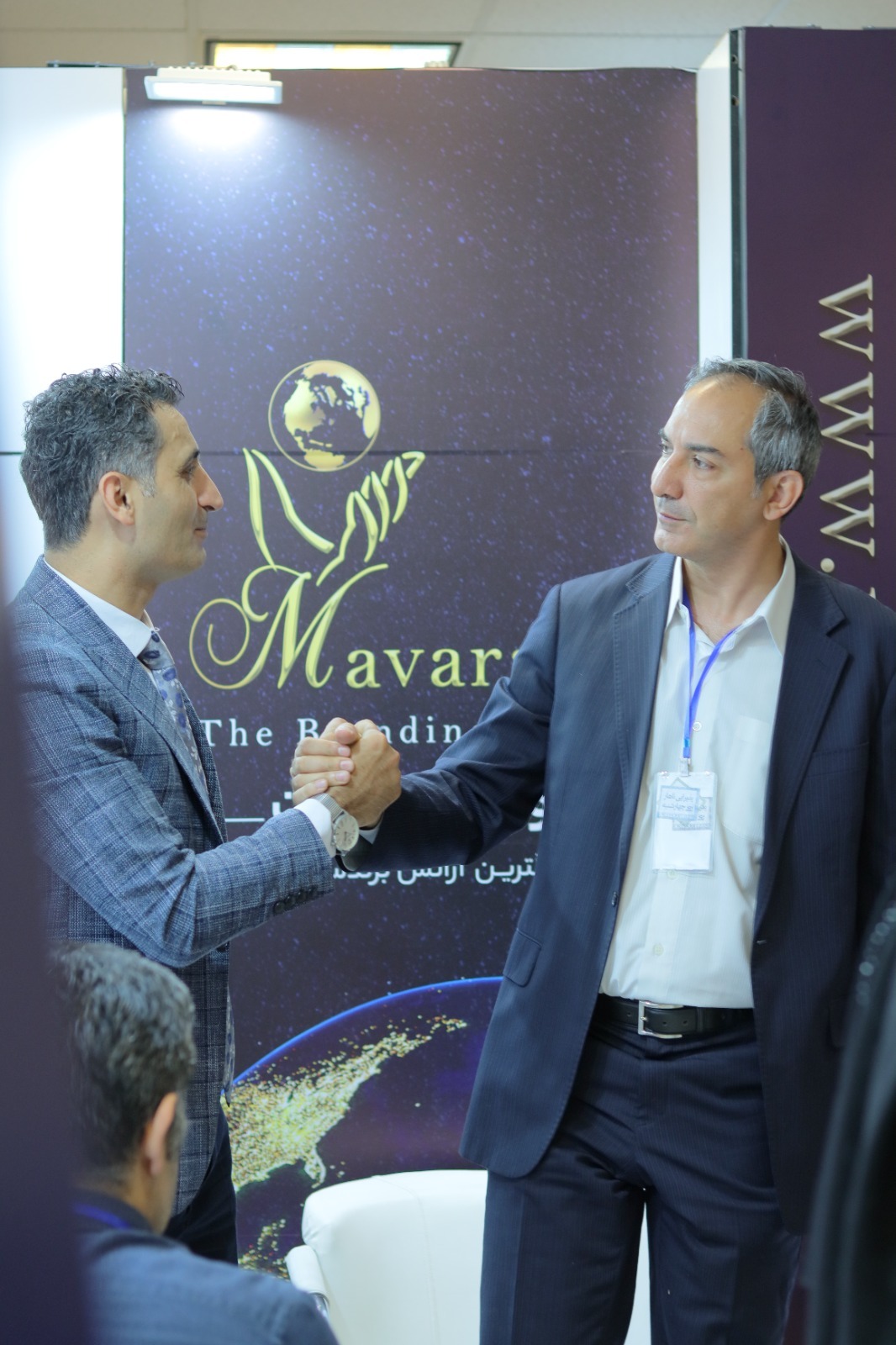 آژانس برندینگ ماورانت