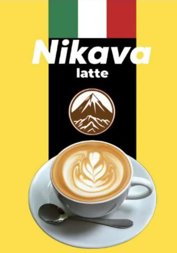 محصولات قهوه فوری نیکاوا