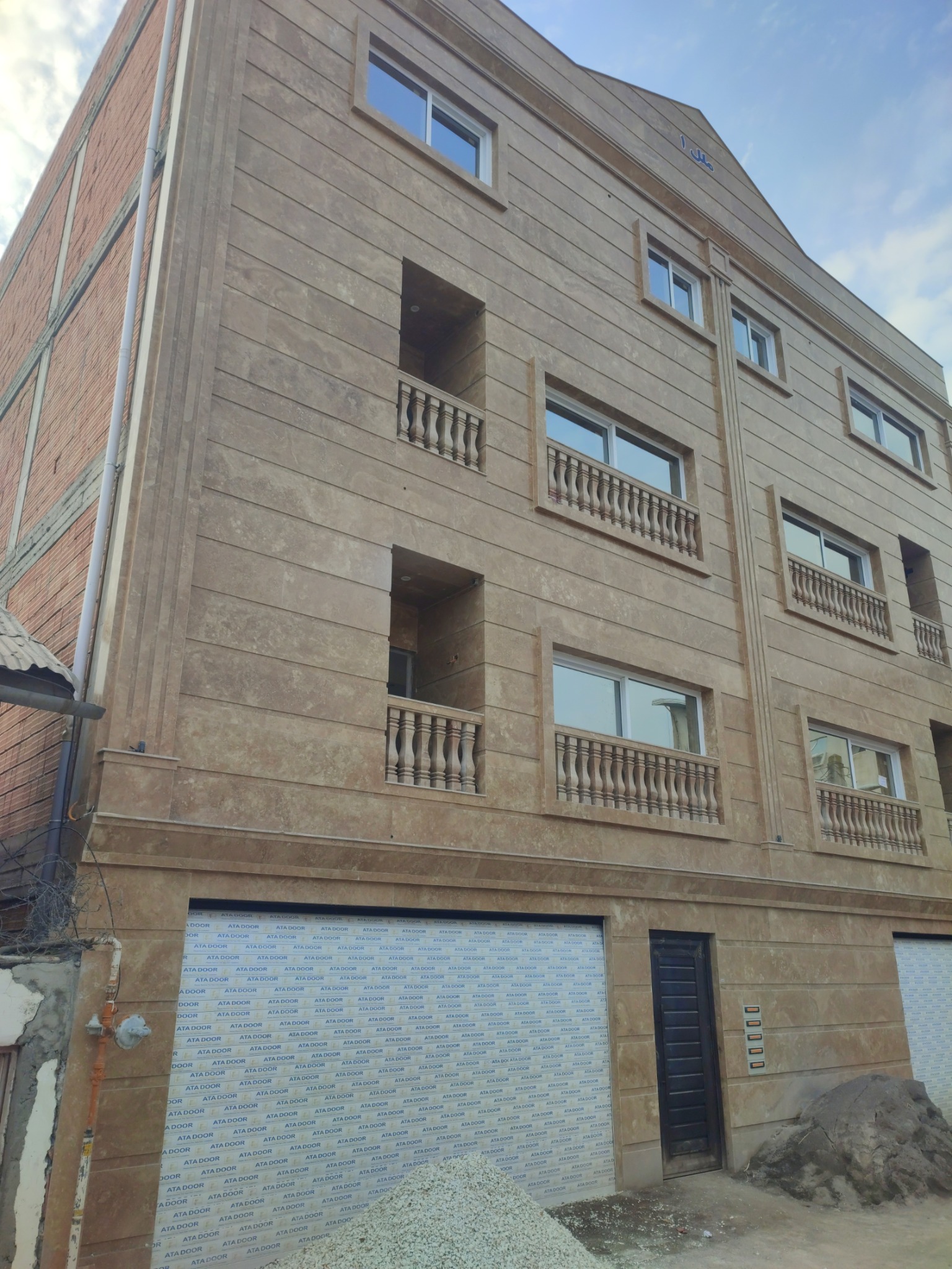 تولید درب و پنجره upvc کوشان