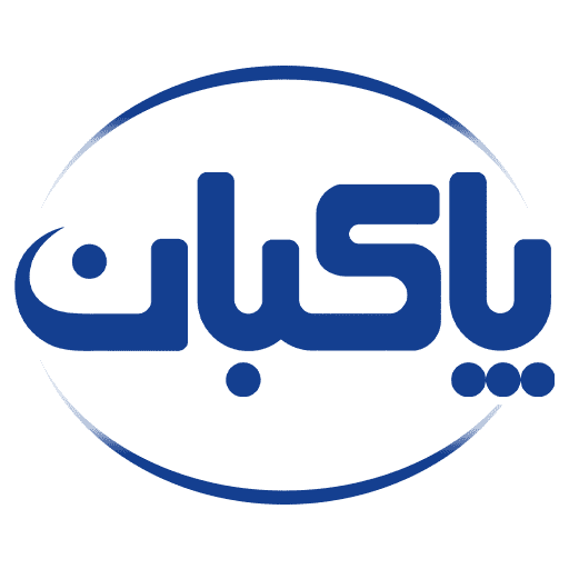 شرکت صنایع غذایی پاکبان گروه صنعتی گلرنگ