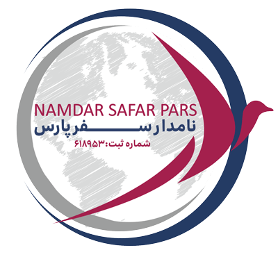 نامدار سفر پارس