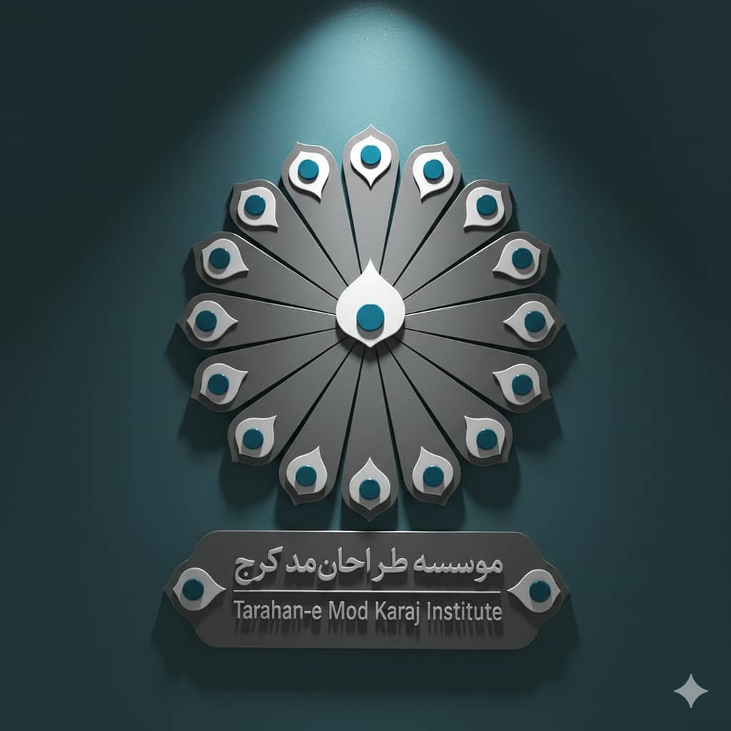 آموزش خیاطی و طراحی لباس موسسه طراحان مد