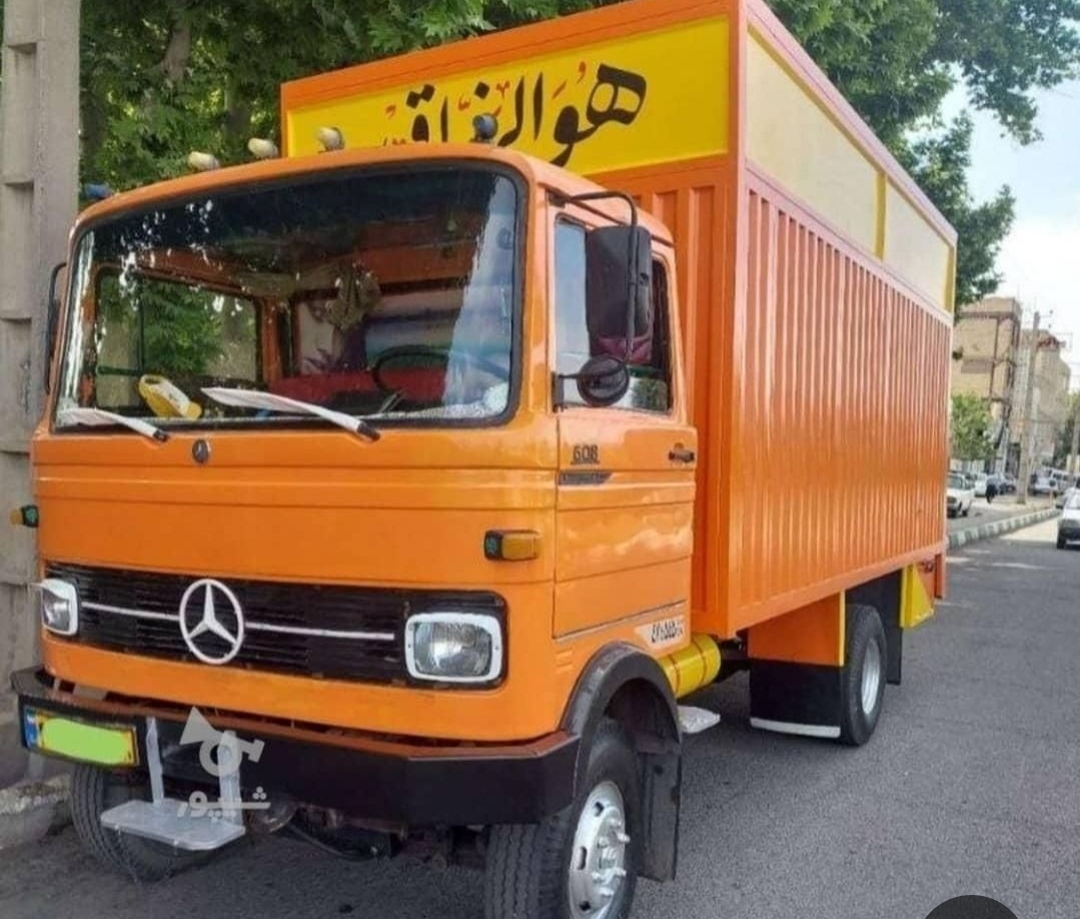❗️⭐️امنیت بار _قیمت کمتر،کیفیت بهتر ⭐️❗️
