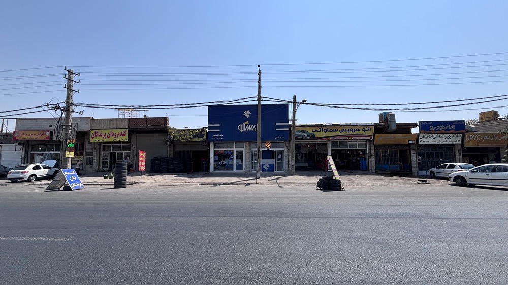 ایساکو رضایی شهریار