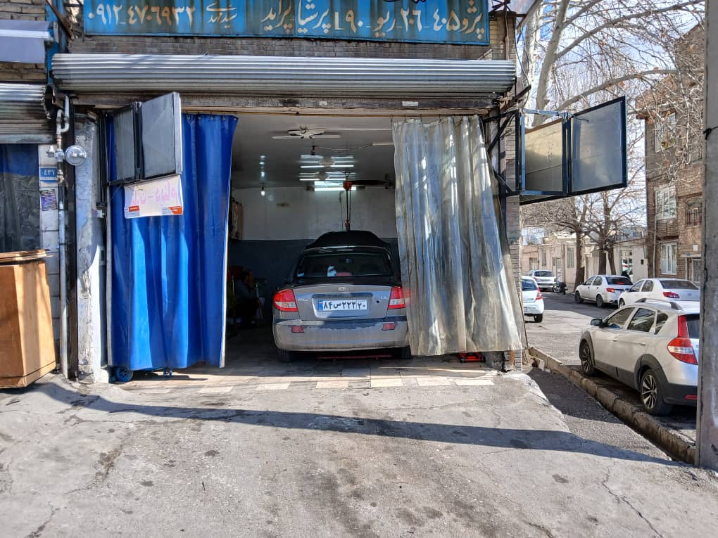 خدمات اتومبیل المپیک