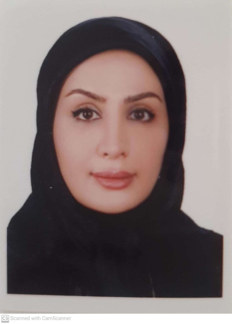وکیل سمیرا مویدی