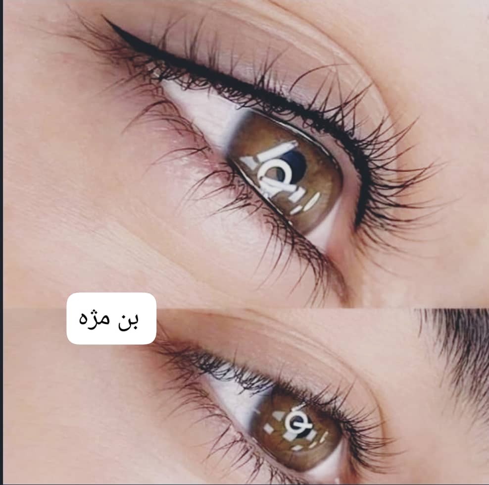 آموزشگاه زیبایی باران