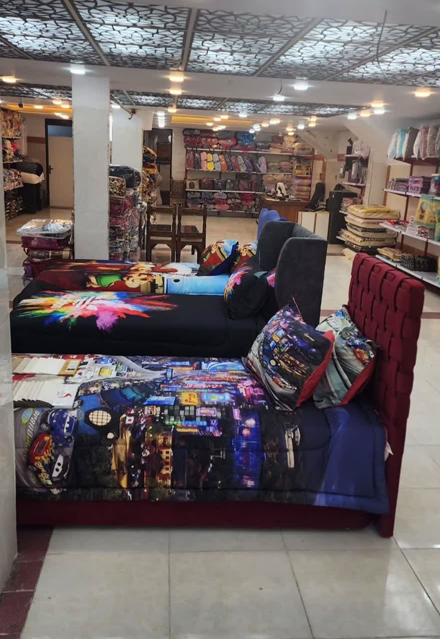 کالای خواب امیر