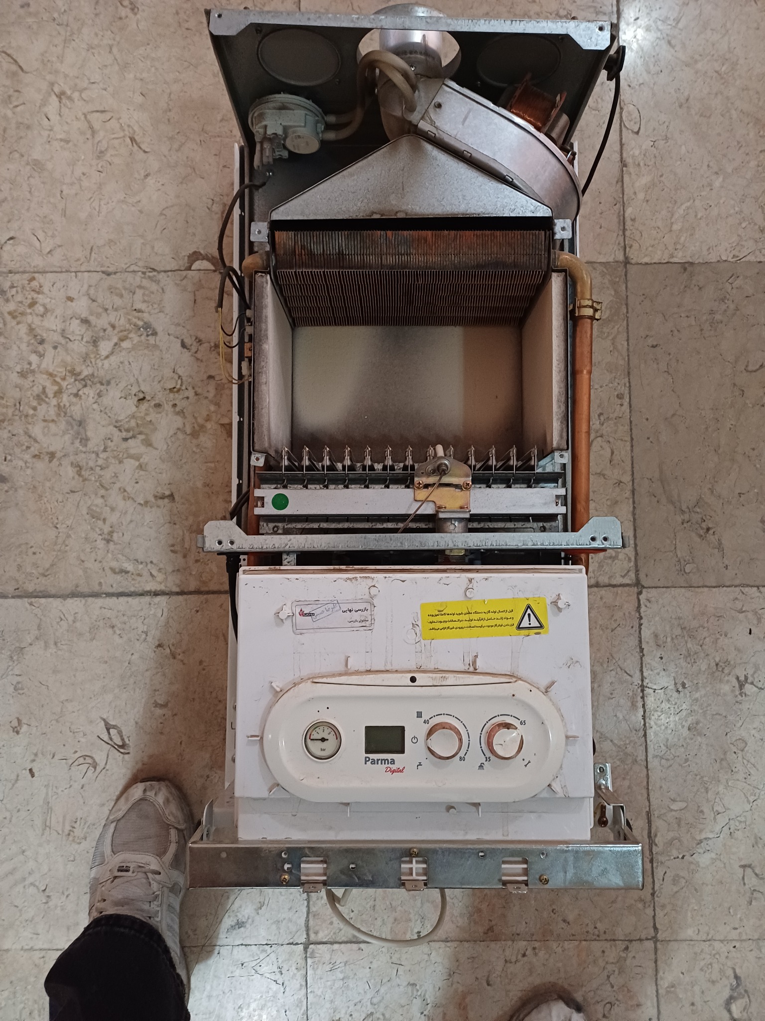 تعمیرات پکیج نظری