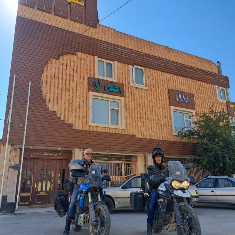 هتل سونک سنتر