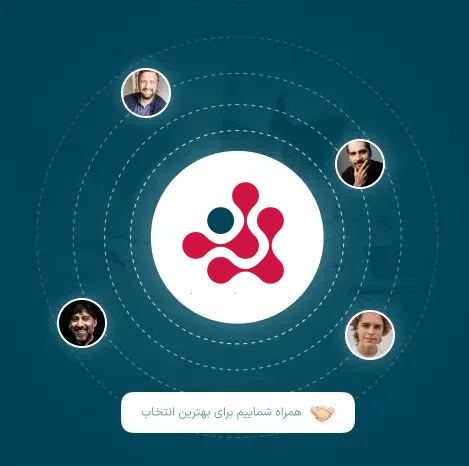 سرمد گستر هوشمند